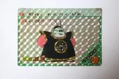 DBZ アマダ PPカード 3弾 No.90 ギャグの修行 界王様 - メルカリ