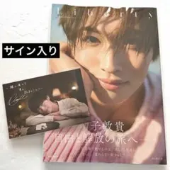 2026年最新】genic サインの人気アイテム - メルカリ