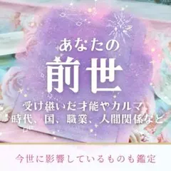 完全図解東洋観相秘占 人は見かけで99%わかる! Amazon.co.jp: 完全図解 東洋観相秘占: 人は見かけで99%わかる! (L