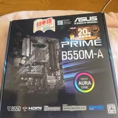 ASUS PRIME B550M-A マザーボード
