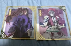 鬼滅の刃 アニプレックスオンラインくじ 猗窩座 黒死牟