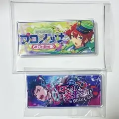 2026年最新】朱桜司 フィーチャー2の人気アイテム - メルカリ