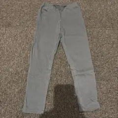 グレー ロングパンツ