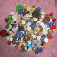プラスチック製ボタンセット 約２３３個