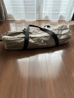 Item thumbnail for item ef3ed6cb-7570-4166-a6f0-d5d51539ef64