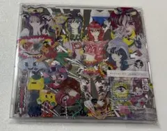 マカロニえんぴつ 完全生産限定版 physical mind OKKAKE限定 - メルカリ