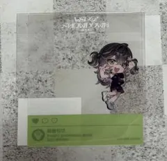 Item thumbnail for item f3fc4c2a-15b7-42e6-9eb9-17b9cc95e0f1