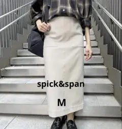spick&span★美品★ ストレッチタイトスカート　ロングスカートMのサムネイル