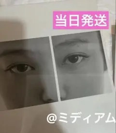 し*ん様 【3,000部限定】ジェニ写真集J2NN15 - メルカリ