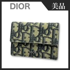 Item thumbnail for item 87edb4ea-a6af-4f24-97b2-579cdd4ba2ad