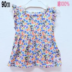 美品✨ディズニー　ミニーマウス　フタフタ　半袖　ワンピース　90㎝ 花柄　女の子