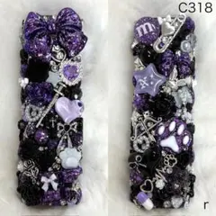 C553♡アイコスケース♡IQOS♡イルマi♡イルマ♡デコケース♡地雷系