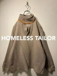 HOMELESS TAILOR ホームレステイラー トレーナー ニット セーター