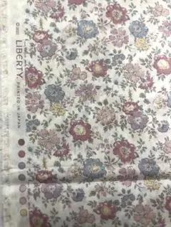 リバティ　アロナ 02P タナローン 生地巾108cm×150㎝