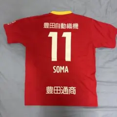 名古屋グランパス ユニフォーム 2022 相馬勇紀 11 Mサイズ - メルカリ