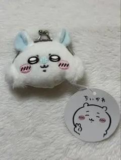 ちいかわ ミニがま口ポーチ モモンガ