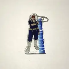 僕のヒーローアカデミア 轟焦凍 アクリルキーホルダー