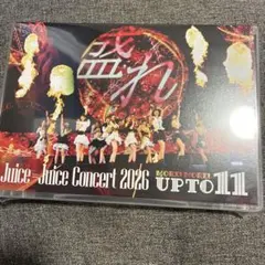 Juice=Juice/Concert 2026 UP TO 11 MORE!…