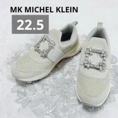 MK MICHEL KLEIN ミッシェルクラン ビジュー付スニーカー 22.5のサムネイル