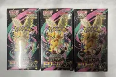 新品未開封シュリンク付き4BOX メガドリームex ワンオーナー品 - メルカリ