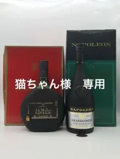 2025年最新】j.de malliacの人気アイテム - メルカリ