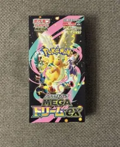 MEGA ドリームex