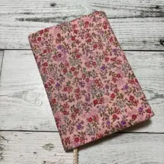 Item thumbnail for item 381a72a8-2e3f-456f-a6b9-3bd54c53d25e