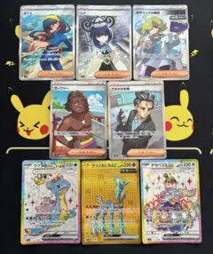 あ*か様 ポケモンカード 女性SRまとめ売り あ*か様 ポケモンカード 女性SRまとめ売り - メルカリ
