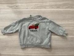 Item thumbnail for item 018133a9-422b-48e2-b7b2-ff2f8bf20eee