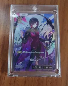 如月れん LRP クロスタ XROSS STARS ぶいすぽっ！ - メルカリ