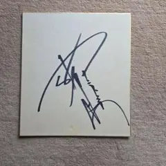 Item thumbnail for item b1b34c6c-ee80-4558-bd47-0332fb4f4f81