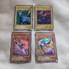 遊戯王 カード ブラックマジシャンガール ダーク・グレイ 魔人デスサタン 4枚