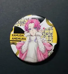 ヒプマイ　ew04 缶バッジ　乱数