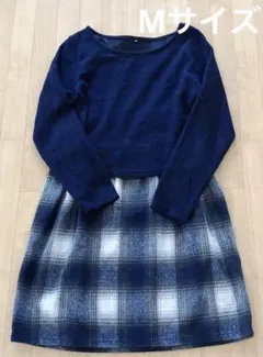 h*e様 チェックワンピース　Mサイズ