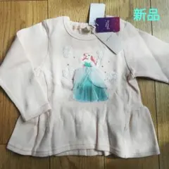 新品未使用　プティマイン　アリエル　トレーナー　長袖トップス　100 ピンク