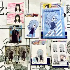 【匿名配送】 呪術廻戦 アクリルスタンド ミニクリアファイル 冥冥 9点セット