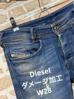 Diesel ダメージ加工 スリムフィット デニム　パンツ　メンズ　W28