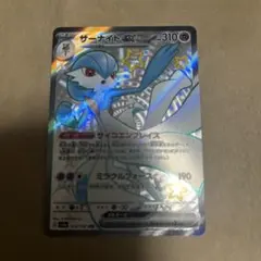 サーナイトEX 310 HP190 ポケモンカード