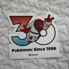 ナゲキ　韓国限定　30周年　ステッカー　ポケモン