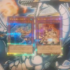 38 mizuma様 リクエスト 6点 まとめ商品