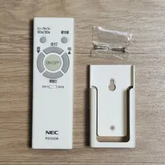 Item thumbnail for item 9cb5b15a-171d-4dba-bd81-1fa919dabf48