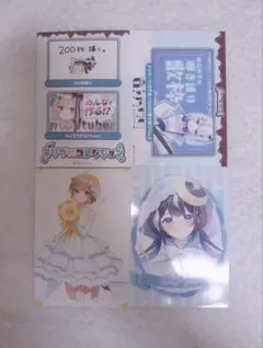 ミリプロ　ブロマイド 4枚セット