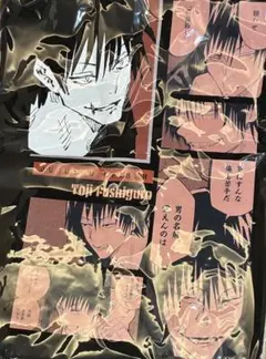 サカモトデイズ 神々廻 ビッグシルエットTシャツ - メルカリ