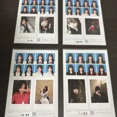 2026年最新】アイドル チェキの人気アイテム - メルカリ