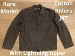希少 珍品 ビンテージ コットン ライダース？ Lightnig ジップ