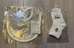 ファミリア　スタイ　よだれかけ　ソックス　（おまけ付き）