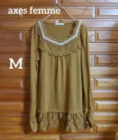 axes femme Tシャツ