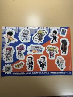 HUNTER HUNTER NEW SURVIVOR シール