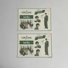 【新品未開封】Snow Man 阿部亮平 ステッカー2枚セット