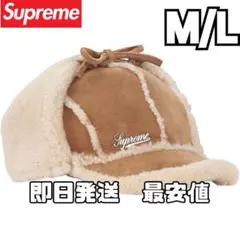 2026年最新】supreme キャップ ベージュの人気アイテム - メルカリ